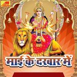 Lalna Bina Sunalage