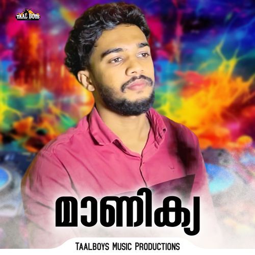 Manikya