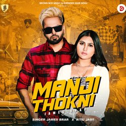 Manji Thokni-I1Esbhd2bgQ