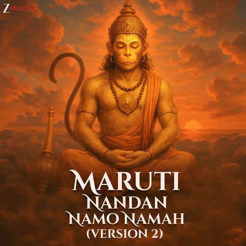 Maruti Nandan Namo Namah - Version 2