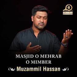 Masjid O Mehrab O Mimber-GDo6az5WfkU