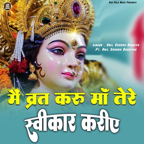 Me Vrat Karu Maa Tere