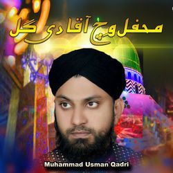 Mehfil Vich Aaqa Di Gaal-O0UsYw1TXUE