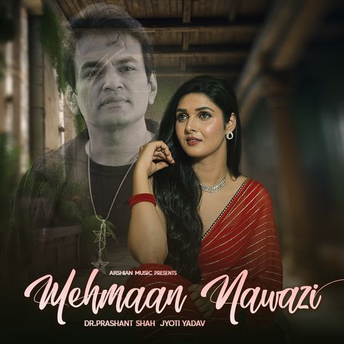 Mehmaan Nawazi (Studio)