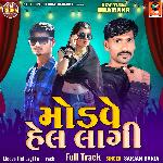 Modve Hel Lagi Full Track