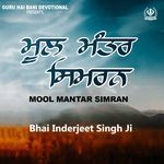 Mool Mantar Simran Jaap