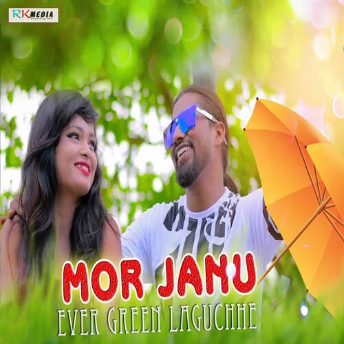 Mor Janu Ever Green Laguchhe