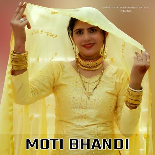 Moti Bhandi