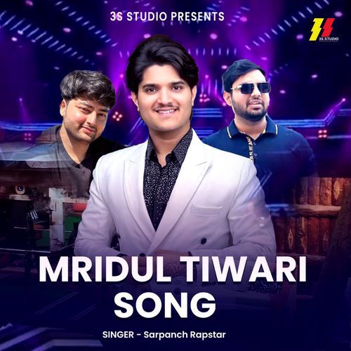 Mridul Tiwari Song