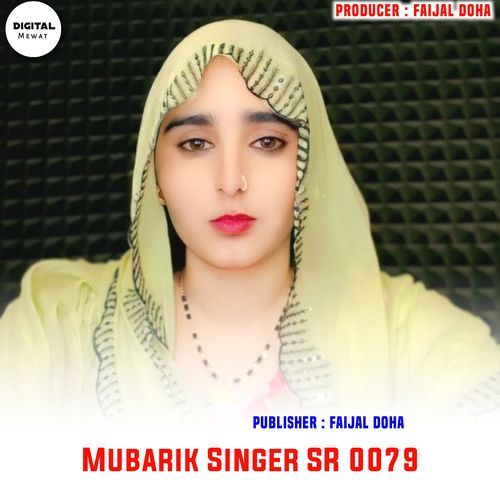 Mubarik Singer SR 0079