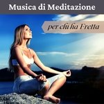 Ripulisci i blocchi mentali artwork