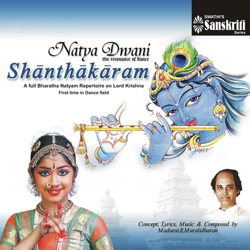 Natya Dwani - Shanthakaram