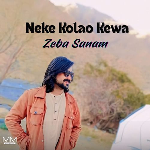 Neke Kolao Kewa