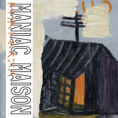New Museum cover art