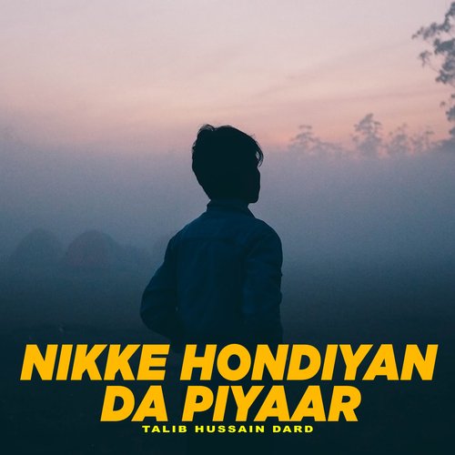 Nikke Hondiyan Da Piyaar