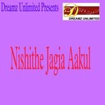 Nishite Jagia Aakul