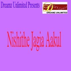 Nishite Jagia Aakul-Mg4oCS4FBFk