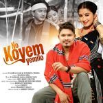 No Koyem Yemilo
