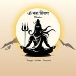 Om Namah Shivay Mantra