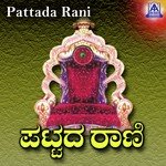 Pattada Rani