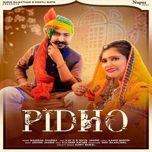 Pidho