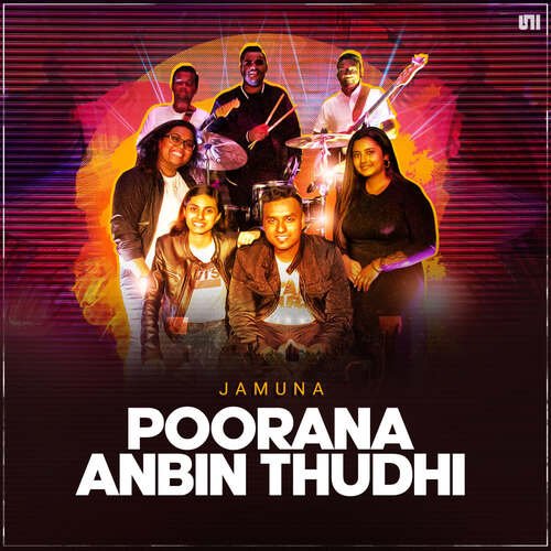 Poorana Anbin Thudhi - Performance Track