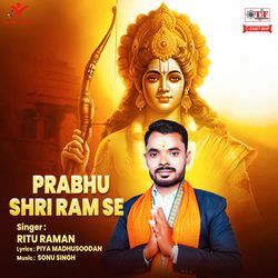 Prabhu Shri Ram Se