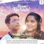 Prem Kahani