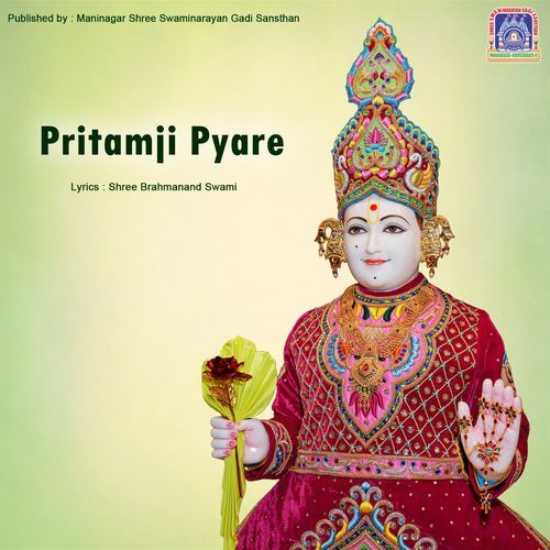 Pritamji Pyare