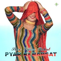 Pyar Ki Barsat-FlogawMDUmk