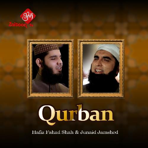 Qurban - Single_poster_image