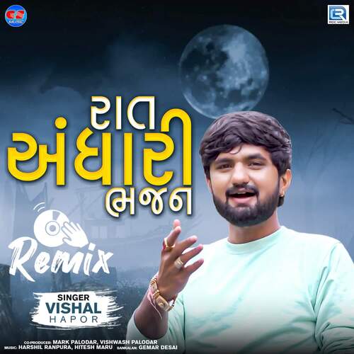 Raat Andhari Remix