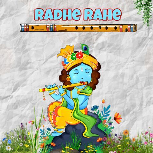 Radhe Radhe