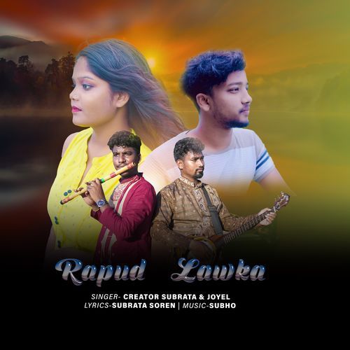 Rapud Lawka