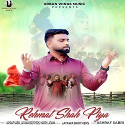 Rehmat Shah Piya-KVgjY0d0TXg