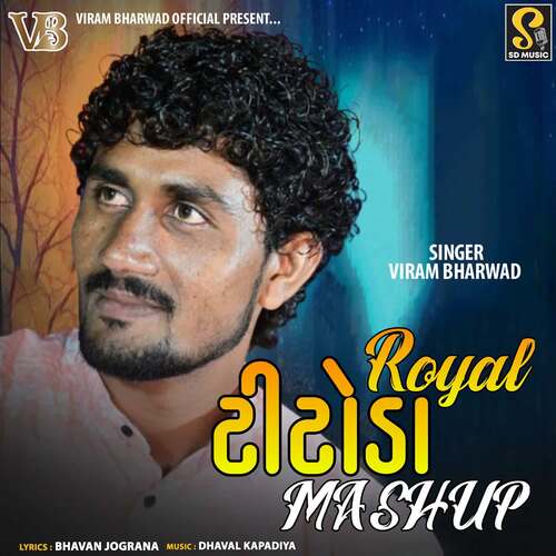 Royal Titoda Mashup