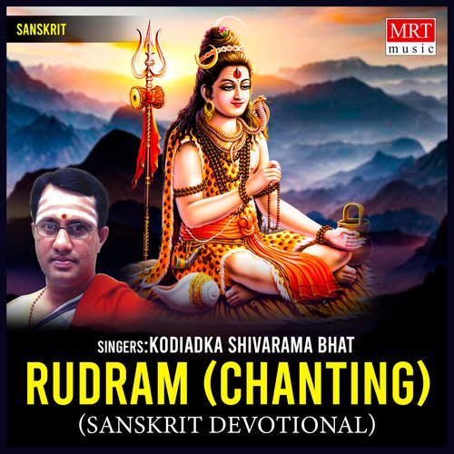 Rudram Chanting