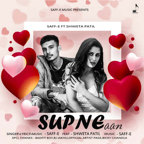 SUPNE AAN  feat. shweta patil