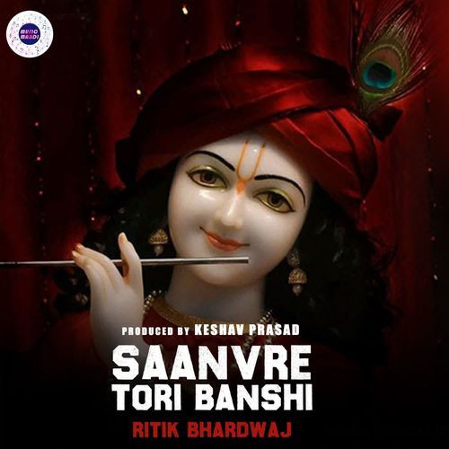 Saanvre Tori Banshi