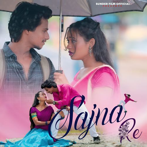 Sajna Re