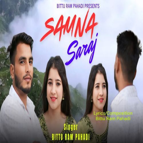 Samna Saraj