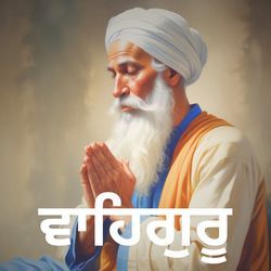 Satnam Waheguru Simran 0018-EjwTUj1VZQA