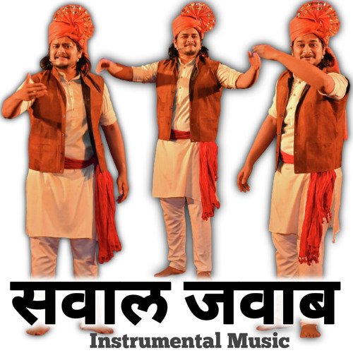 Sawal Jawab Instrumental