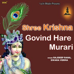 Shree Krishna Govind Hare Murari-AAkzcgF,eAI