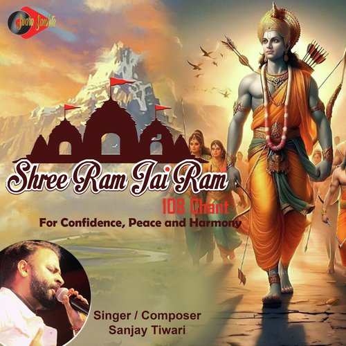 Shree Ram Jai Ram 108 Chants