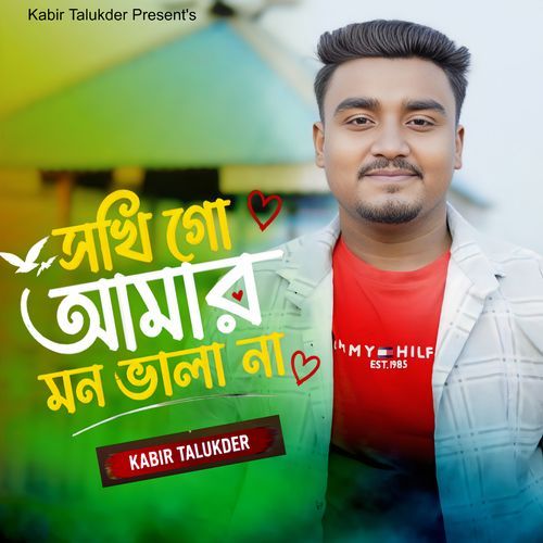Sokhi Go Amar Mon Valo Na