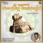 Sri Siddapurada Kodakalla Basaveshwara