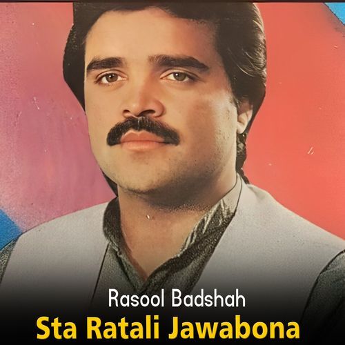 Sta Ratali Jawabona