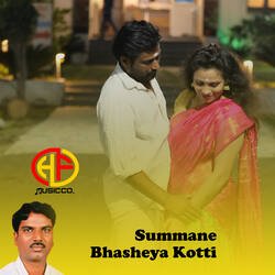 Summane Bhasheya Kotti-RxsnZzt4YWs