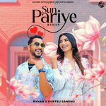 Sun Pariye